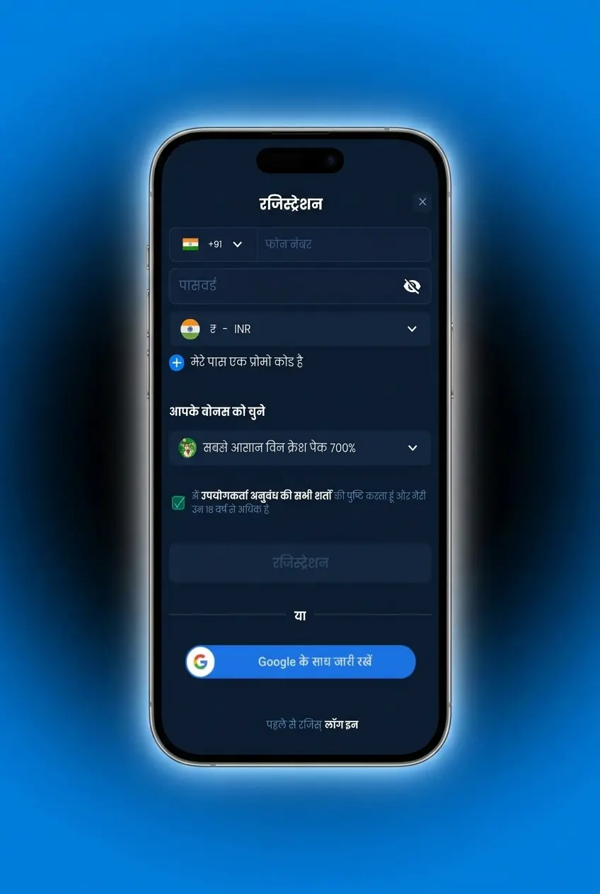 4rabet iOS PWA installation steps showing Safari Share menu and Add to Home Screen option on iPhone