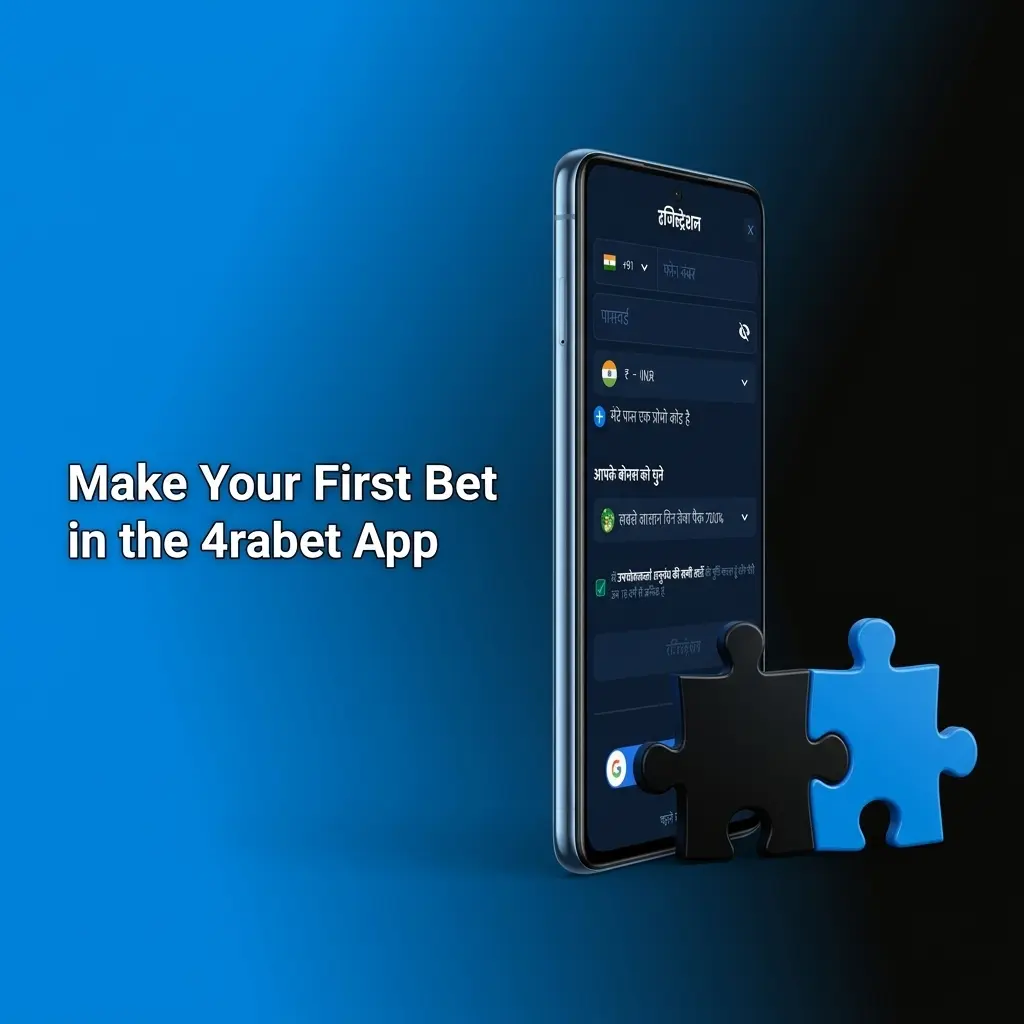 User placing first sports bet on 4rabet mobile app, selecting cricket match and confirming stake on bet slip
