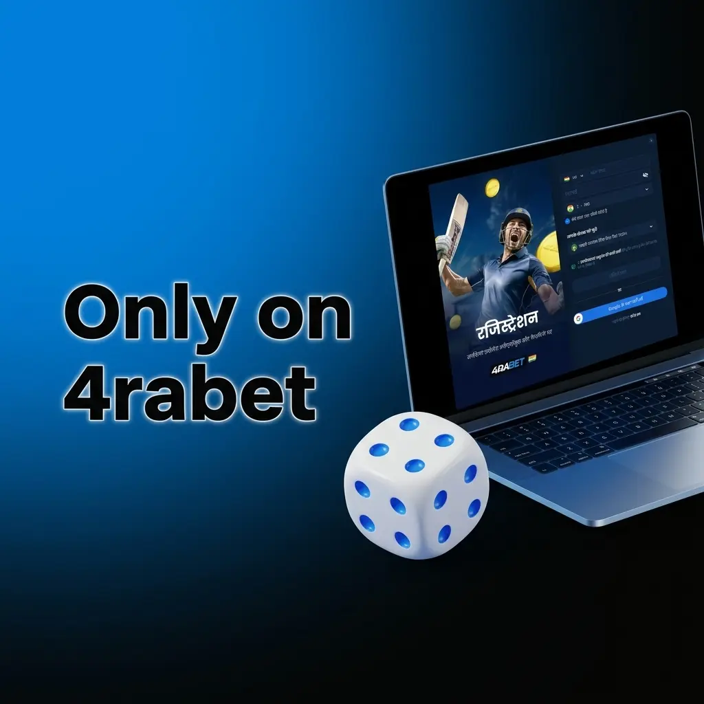 4rabet exclusive casino games including Crash, Dice, Keno, Poker, Roulette and Plinko available only on 4rabet India